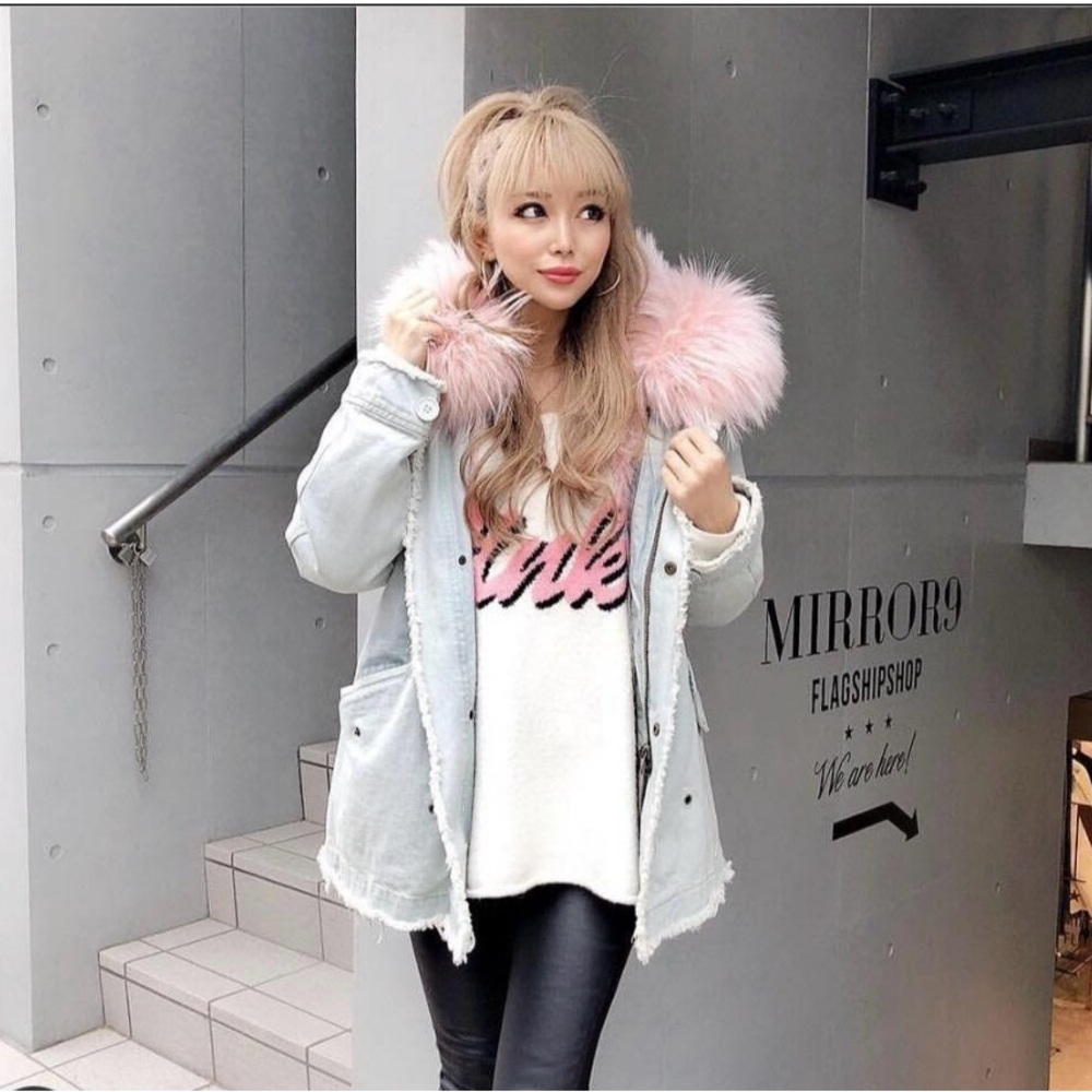 Women's Light Blue Jacket with Pink Fur Collar